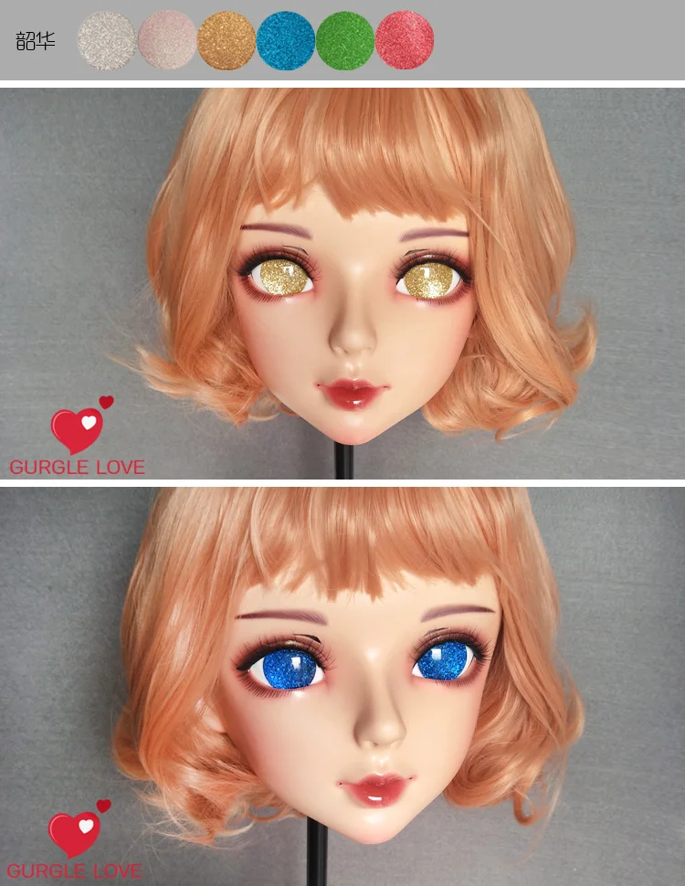 Маска guglelove кигуруми BJD 36 Косплей глаза