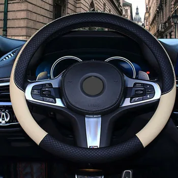 

Skid-proof Truck Vehicles Odorless 15inch Leather Anti-slip Protector Steering Wheel Cover Beige Durable Practical