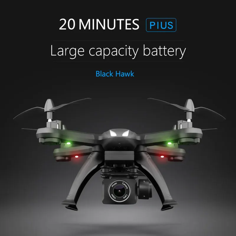 X6S Профессиональный Дрон для камеры 480 p/1080 p HD WiFi FPV щетка Пропеллер для мотора длинная батарея воздушный Дрон на ру Квадрокоптер