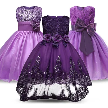 

Purple Dress Lace Formal Evening Wedding Gown Tutu Princess Dress Flower Girls Children Clothing Kids Party for Girl Clothes