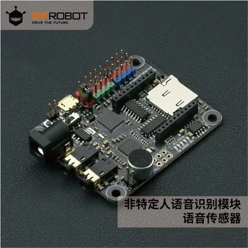 

DFRobot Produced Non-specific Voice Recognition Module Voice Sensor Smart Home