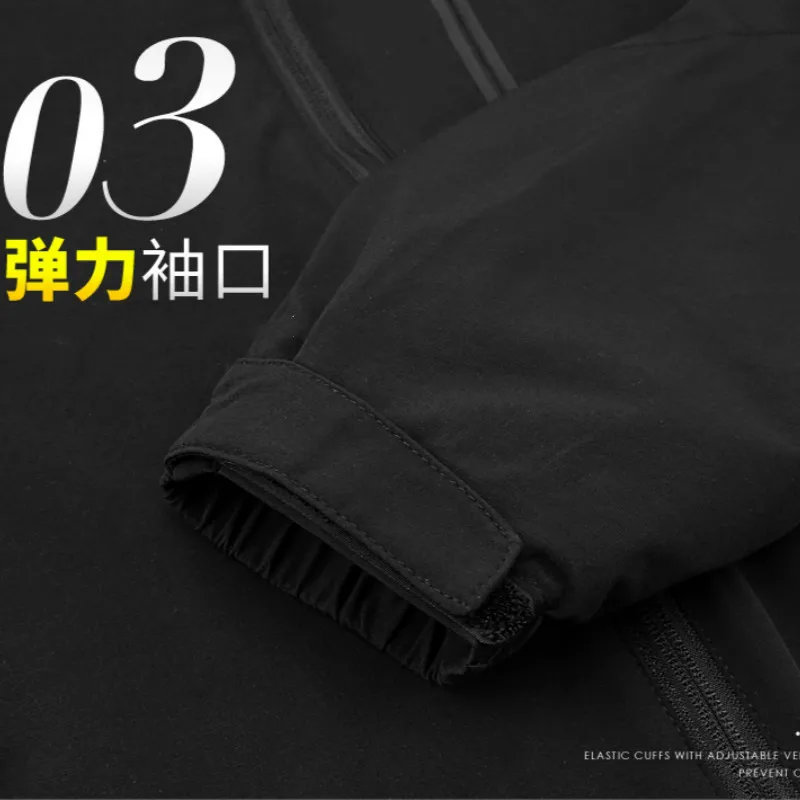 238jacket1-12