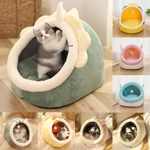 Милый кот Кровать теплого сна питомца в корзину уютный Котенок Подушка для шезлонга Кошкин дом очень мягкая маленькая собака коврик сумка для моющиеся кровати для кошек Милый кот Кровать теплого сна питомца в корзину уютный Котенок Подушка для шезлонга Кошкин дом очень мягкая маленькая собака коврик сумка для моющиеся кровати для кошек