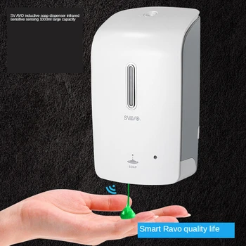 

ITAX1510 automatic induction soap dispenser wall-mounted soap dispenser dripping foam hand sterilizer foam soap dispenser