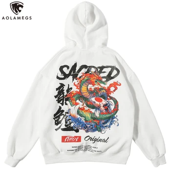 

Aolamegs Hoodies Men Chinese Dragon Printed Men Pullover Big Pockets Soft Hooded Baggy Sweatshirt High Street Couple Streetwear
