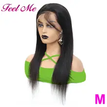 Перуанские парики из натуральных волос на кружеве, предварительно выщипанные волосы, Детские волосы 13x4, не Реми, средний коэффициент, 130%, прямой парик на кружеве