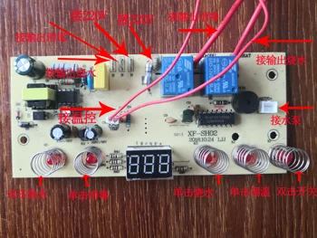 

Automatic Sheung Shui Tea Stove Fast Electric Kettle Tea Table Tea Bar Circuit Computer Circuit Control Board