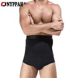 ONYPPAH мужские облегающее нижнее белье для похудения тренажер с высокой талией трусы для контроля живота мужские Формирующие брюки