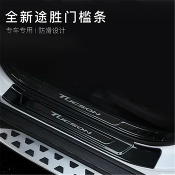 

for Hyundai Tucson 2015- 2020 High Quality Stainless Steel Lengthen Scuff Plate/Door Sill Door Sill Car styling