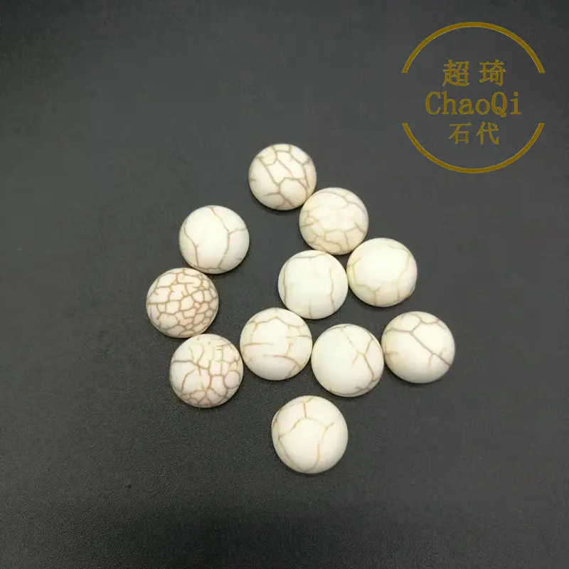 10 шт./лот 15~ 35 мм Howlite Полосатый Бирюзовый Кабошон с плоской задней поверхностью, натуральный синий круглый камень, DIY ювелирных изделий - Цвет: 10 pcs
