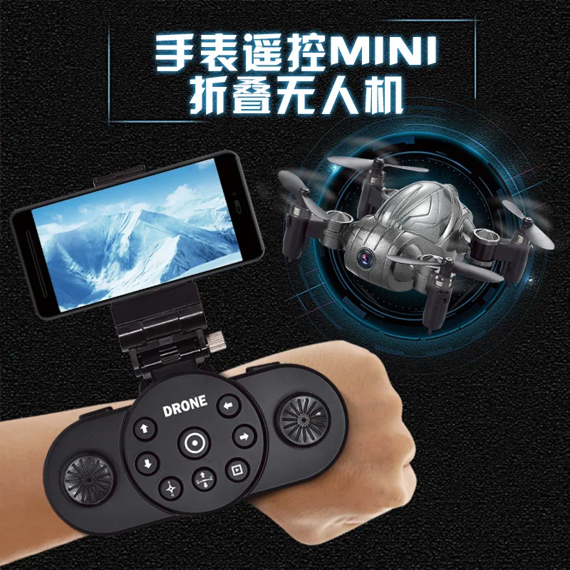 

New Style High-definition Aerial Photography WiFi Mini Remote Control Four-axis UAV (Unmanned Aerial Vehicle) Folding Drop-resis