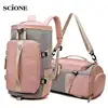 Women Gym Bag Backpack Fitness Bags for Shoes Outdoor Shoulder Gymtas Tas Sac De Sport Mochila 2022 Student Sportbag XA891WA ► Photo 1/6