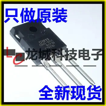 

CS45-16IO1 CS45-16101