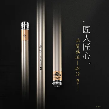 

HD 2018 NEW High Quality Ultra Light Hard Telescopic Fishing Rod Carbon Fiber Hand Pole for Carp stream Fishing Rod