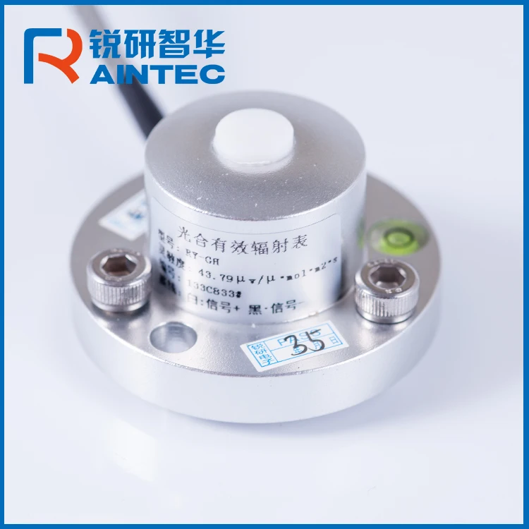 Высококачественный Синтетический эффективный датчик солнечного излучения освещение фотоэлектрический сельскохозяйственный рекордер RY GH|Запчасти для кондиционера|   | АлиЭкспресс