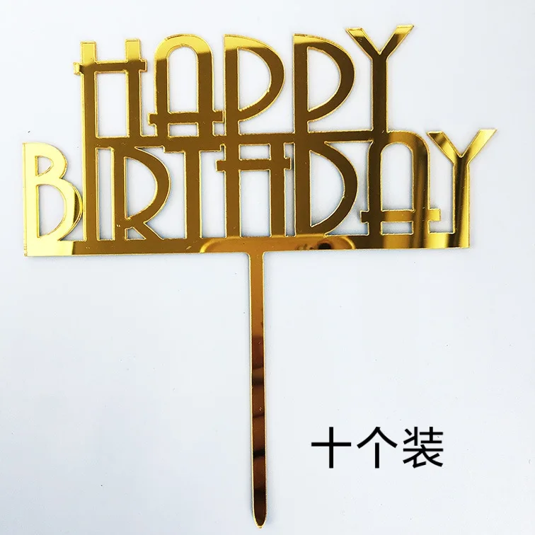 Cake Topper 10pcs Happy Birthday Acrylic Gold Mirror Cupcake Topper For Kids Birthday Party
