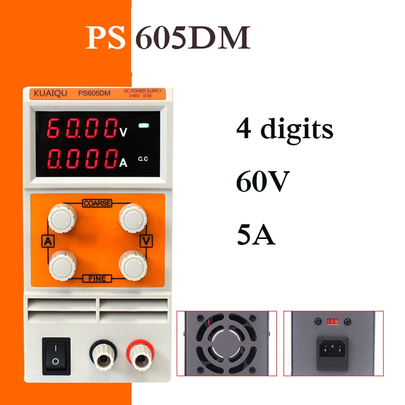 4 шт. PS605DM 0-60 в 0-5A Мини DC источник питания Цифровой переменный Регулируемый импульсный источник питания для компьютера дисплей питания