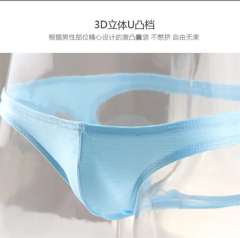 12716309766_1269778249