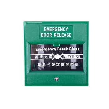 

Green Security Alarm Fire Break glass Button Emergency Door Release