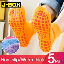 5 пар, женские спортивные короткие носки, хлопковые, Самонагревающиеся, уход, массаж, зимние, теплые, носочки для ног, Нескользящие, для тренировок, пилатеса