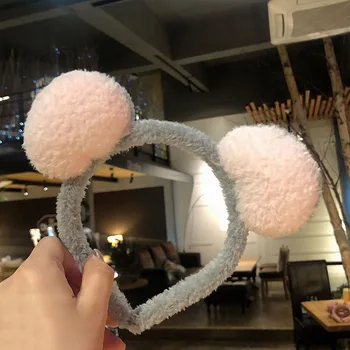 

Cute Plush Ball Headband Soft Makeup Hair Accessories For Fashion Girls Birthday Party Favor Carnival Headwear