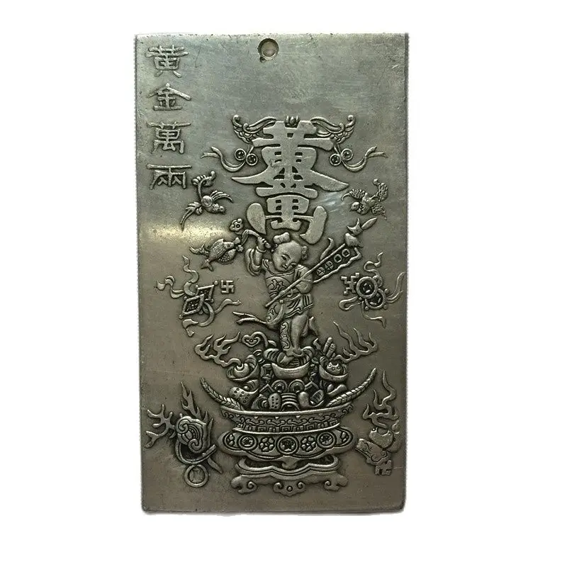 

Различные антиквариаты paktong Yaopai huangjinwanliang paktong Yaopai