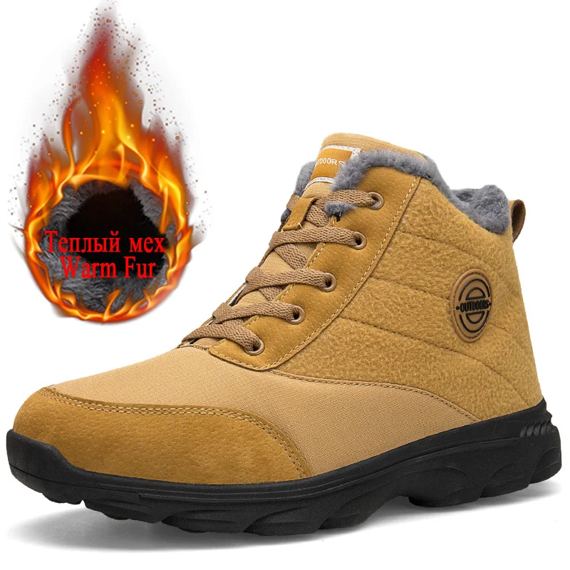 Fur yellow Классический Мужские зимние сапоги из толстого плюша, Утепленная одежда Мужские зимние сапоги замшевые Водонепроницаемый Для мужчин Спортивная обувь; модные зимние ботинки на платформе, на шнуровке, сапоги мужские короткие - Цвет: Fur yellow