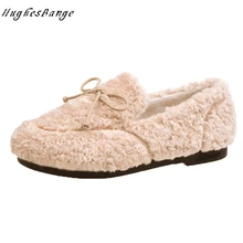 Обувь на меху для улицы; сезон осень-зима; Новинка года; модная повседневная обувь без застежки; цепочка для праздника с бабочкой; большие размеры