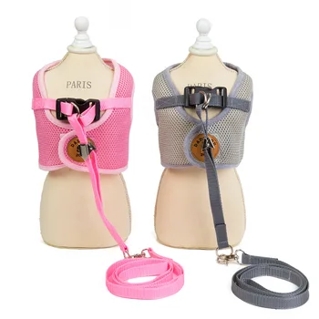 

Mesh Pet Dog Clothing 2020 Mesh Chest Back Dog Hand Holding Rope Strap Dog Leash with Harness Small Dog Leash and Collars