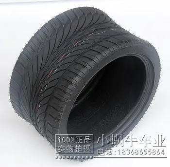 

ATV Reverse Three-Wheel Large/Small Mars Aluminum Hub Flat Tire 235/30-10/12/14 Inch Vacuum Tire