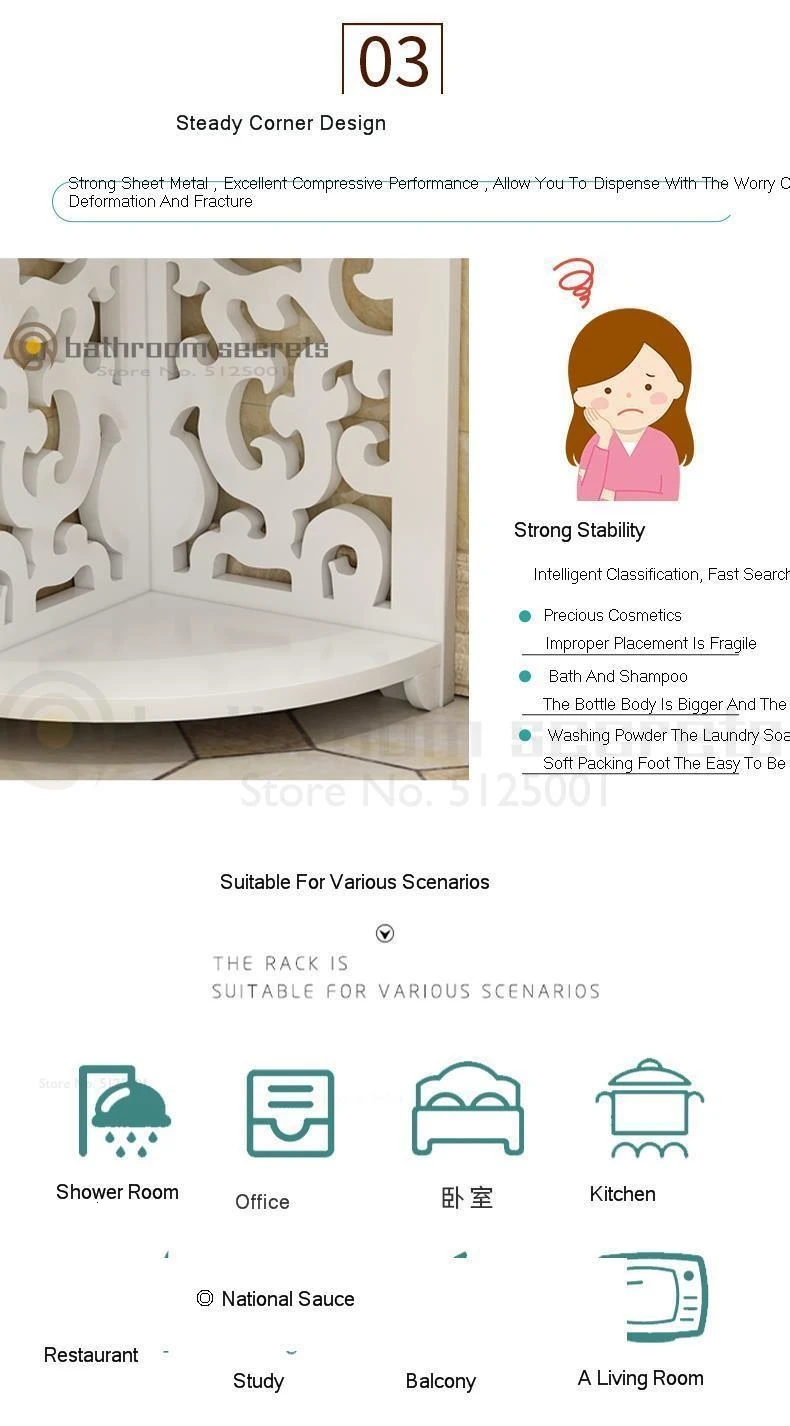 Bathroom Shelf Floor-standing Triangle Floor-to-ceiling Toilet Corner Rack Washing Table Bathroom Storage Rack