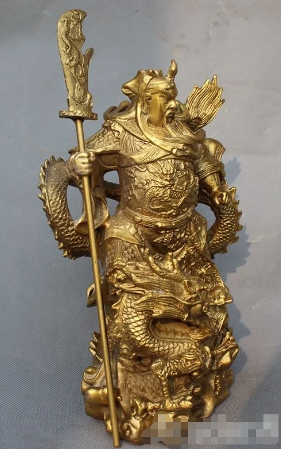 601+++ " Китайский народный латунный Дракон Полководцы воин Guan Yu Guan Gong god статуя