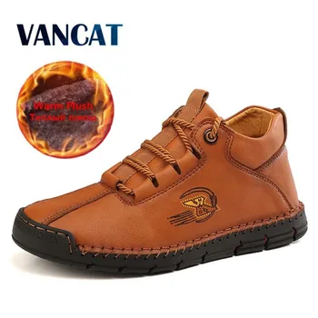 

Brand Winter Men Boots Fur Warm Men Snow Boots Leather Waterproof Men Ankle Boots Lace-Up Man Motorcycle Outdoor Sneakers 38-46