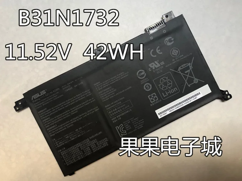 Новая натуральная батарея для ASUS B31Bi9H, B31N1732 11,52 V 42WH