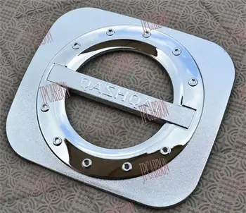 

Alloy Fuel Gas Door Cover for 2006-2010 Nissan Qashqai Dualis Type 2