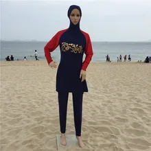 L скромный Bearwear Дубай купальный костюм Купальники мусульманский полный Чехол исламский, арабский с длинным рукавом для плавания комплект бикини