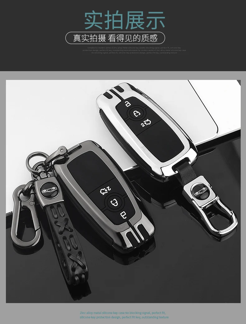 钱汇福特G款_13