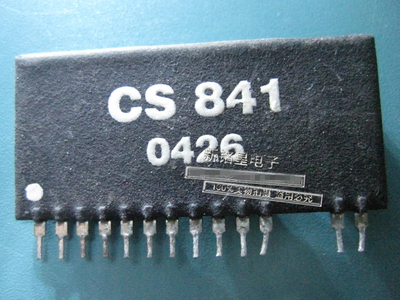 

Hot spot CS841 ceramic module 13pin quality assurance