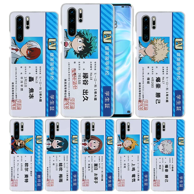 Чехол для телефона My Hero Academy ID Card Huawei P20 P30 P10 P9 Lite P Smart Z Plus 2019 Mate 20 10 30 Pro 5G жесткий