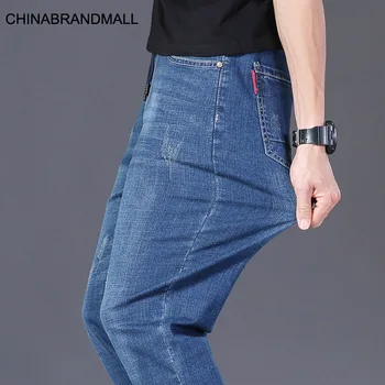

5001 Extra Large Size Jeans Male Loose Tight Waist Fat Man Elastic Force Plus Fat Plus Male Pants Extra Large Size 2x-8xl