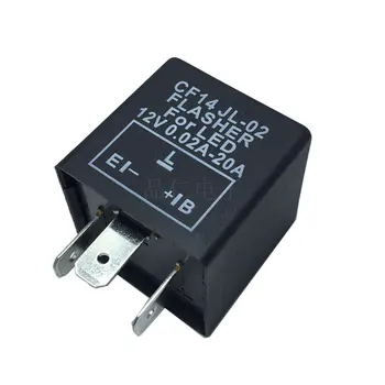 

3-Pin Car Flasher Relay Fix LED Light Turn Signal Hyper Flash CF13 CF13JL EP34 Car Relay LED Light Turn Signal Super Flash