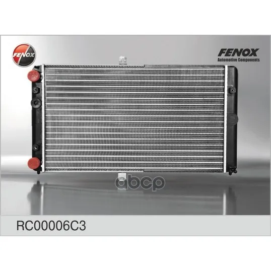 Rc00006c3_радиатор Сист. Охлаждения! Ваз 2110-2112 Fenox Rc00006c3 FENOX арт. RC00006C3