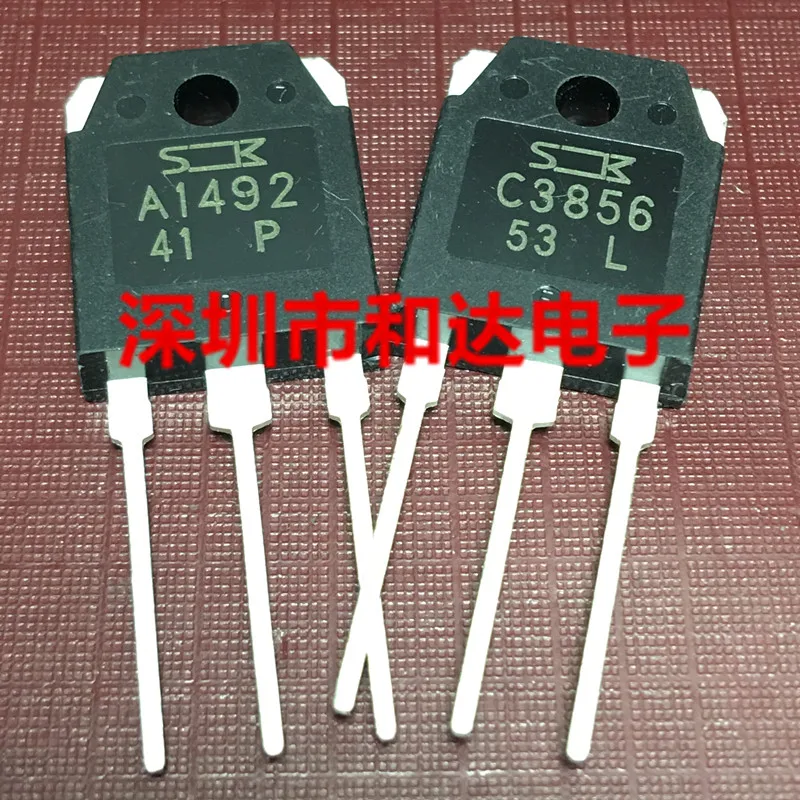5 шт. 2SA1492 C3856 TO-3P
