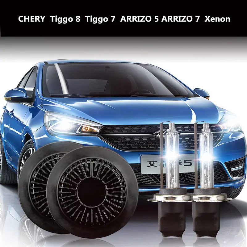 

Car Headlight Bulbs Xenon FOR CHERY Tiggo 8 Tiggo 7 ARRIZO 5 ARRIZO 7 Xenon H7 5500K 55 W CHERY Series Headlight Bulbs