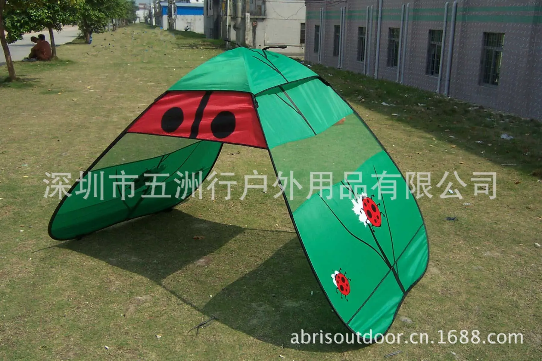 Multi-color Camping Beach Tent Children Beach Sun Shade WZFQ