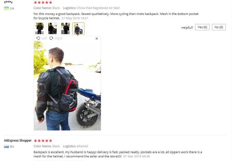 TIM截图20190813105601