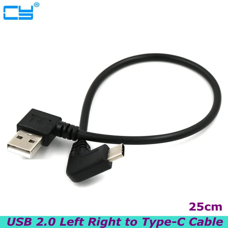 Двойной локоть Тип с портом типа C для USB-A мужской USB3.1 90 градусов левый и правый