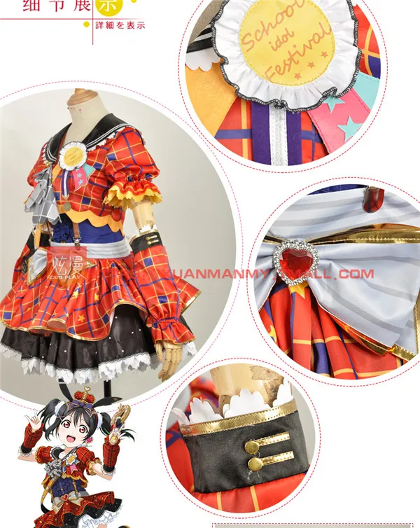 LoveLive! Awaken Yazawa Nico Hoshizora Рин аясе Эли Косака Хонока косплей костюм Хэллоуин Униформа рождественское праздничное платье