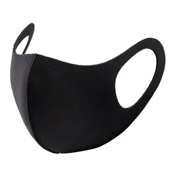

Face Mask Unisex Mouth Mask Reusable Cotton Face Mask Anti Pollution Mask Breathable Ear Loop Face Dust Mask 1pcs