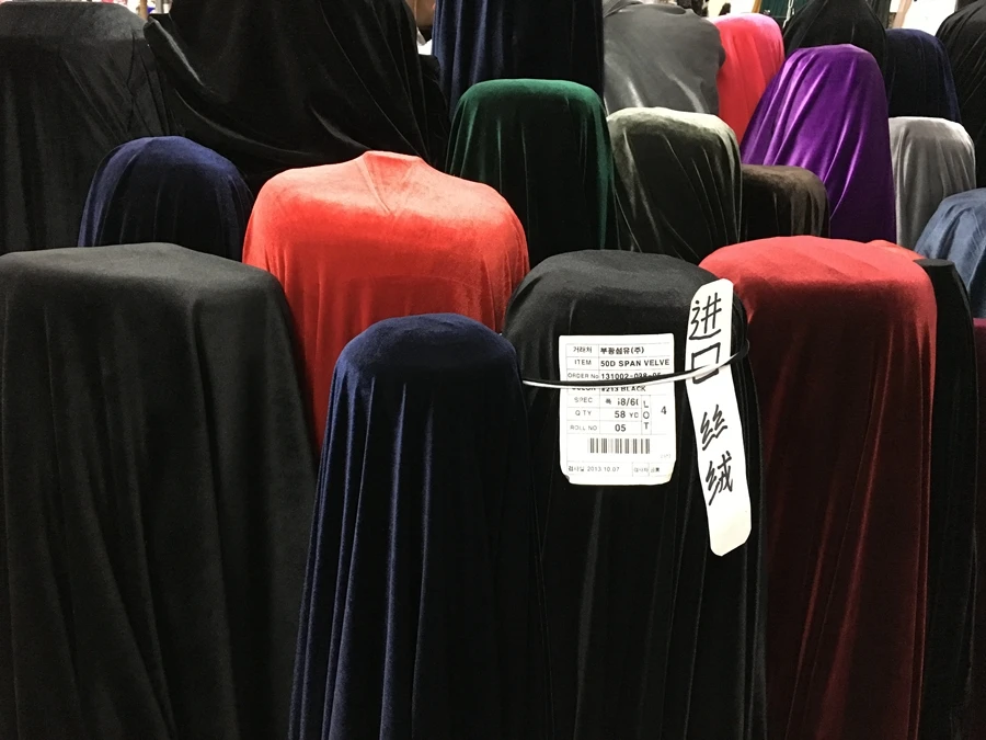 

2019 Top Fashion Tissus Tecidos Free Shipping Korean Imported Four-sided Velvet Golden Fabric Dress And Cheongsam Top Fabrics